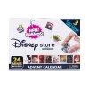 5 Surprise Mini Toys Disney Advent Calendar 1 5 Surprise Mini Toys Disney Advent Calendar -Disney Toys Sales unnamed file 2229