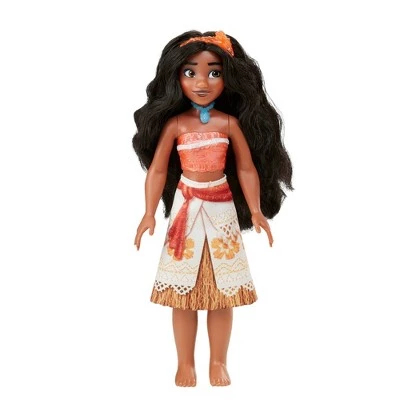 Disney Princess Royal Radiance Collection 10 Disney Princess Royal Radiance Collection - Image 8