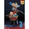 Disney Dumbo (D-Stage) -Disney Toys Sales unnamed file 4717
