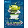Disney TOY STORY Alien Remix Buzz Lightyear (Dynamic 8ction Hero)