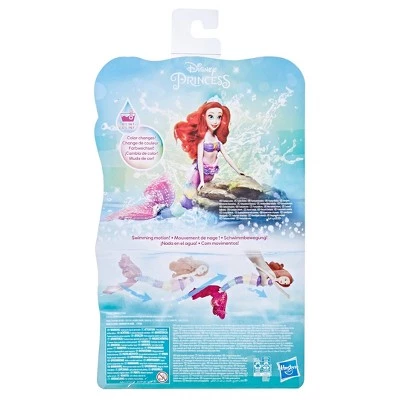 Disney Princess Rainbow Reveal Ariel Fashion Doll 4 Disney Princess Rainbow Reveal Ariel Fashion Doll - Image 2